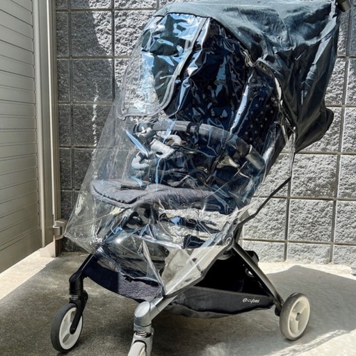 cybex ベビーカー ブラック& レインカバー付き