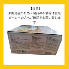 【アミューズメント景品】すみっこぐらし おうちでくまカフェ ふた付ホーロー両手鍋の画像