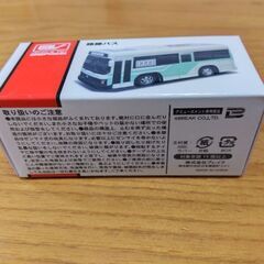 【未開封】働く車シリーズ 路線バスの画像