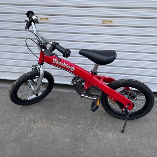 【美品】へんしんバイク　14インチ　自転車　マウンテンバイク　子ども用　レッド