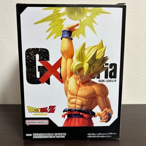 新作】 ドラゴンボールZ G×materia 孫悟空フィギュア (ニシ 新作】 ドラゴンボールZ G×materia 孫悟空フィギュア (ニシ