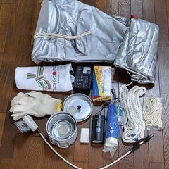 防災グッズ一式　取りに来てくれる方　締め切り迫る　〜4／20