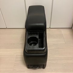 コンソールボックスの画像