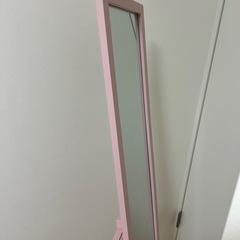 受け取り者決定 姿見鏡  無料の画像