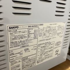 SANYOのオーブンレンジの画像