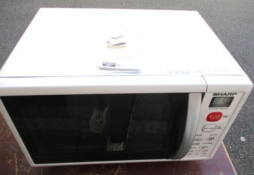 ☆シャープ SHARP RE-SA50A オーブンレンジ◇使いやすい電子レンジ