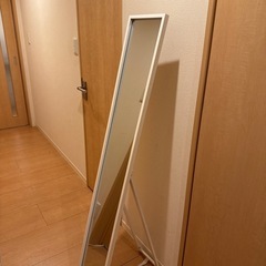 ニトリ　姿見