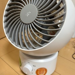 サーキュレーター