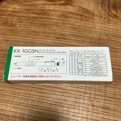 グリーンレーザーポインターの画像