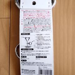 ペティオ　スパイラルステッキの画像