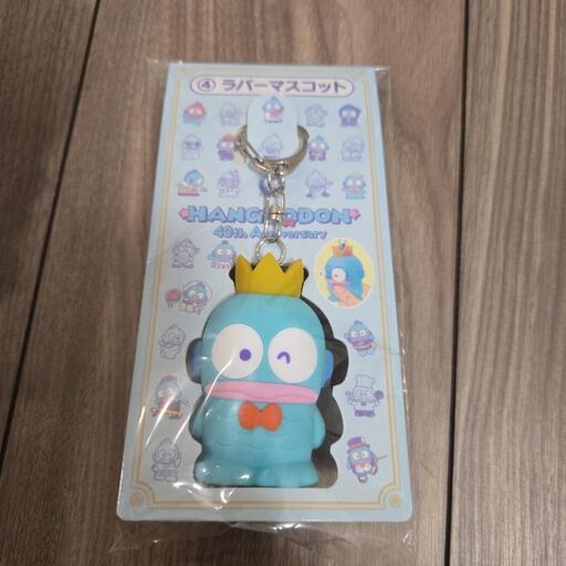 ハンギョドン ラバーマスコット ② (ShutoMama) のいちのその他