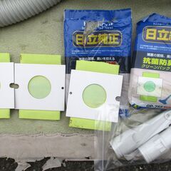 ☆　HITACHI 日立 CV-PW9 紙パック式電気掃除機◆使いやすいの画像