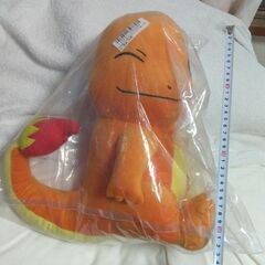 ４月末処分）ヒトカゲ　UFOキャッチャー