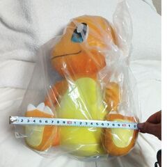 ４月末処分）ヒトカゲ　UFOキャッチャーの画像