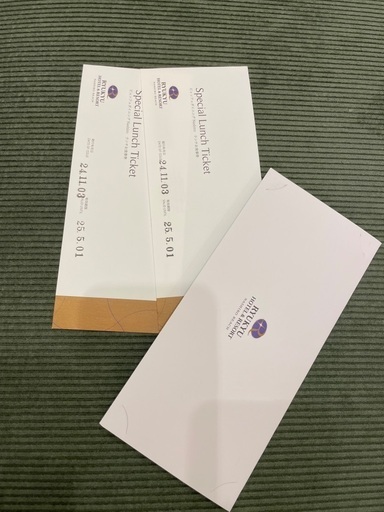 【受け渡し予定者あり】琉球ホテル&リゾート 名代ビーチ　ペアランチチケット