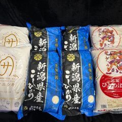 【銘柄新米】お米・精米5kg x8 = 40kg