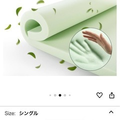 ベットフレームとマットレスの画像