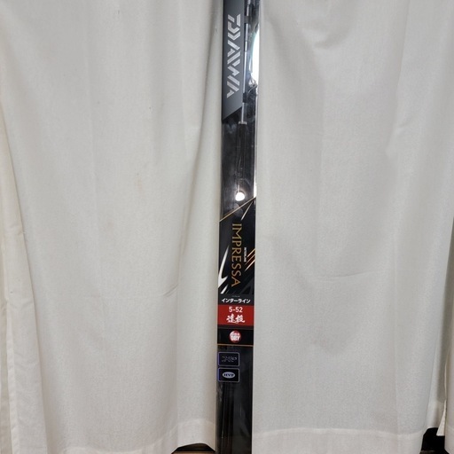 最終価格　ダイワ　インターライン　インプレッサ IL　5-52 遠投　新品