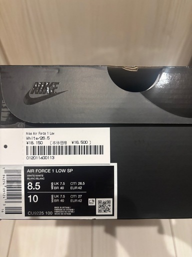新品未使用 NIKE Supreme Air Force 1 