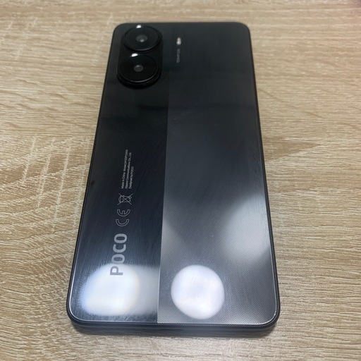 Poco X7 Pro