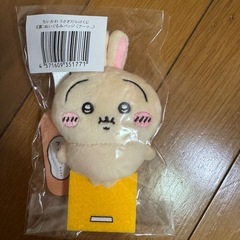 ちいかわうさぎの画像