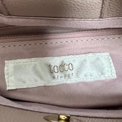 【美品】トッコ　パール付　ショルダーバッグ　くすみピンクの画像