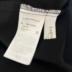 ワンピース　Lugnoncureの画像