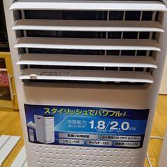スポットクーラー　エスケイジャパン　2023年製 Amazon.co.jp: エスケイジャパン 移動式エアコン 冷風機 衣類乾燥除湿