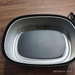 取引予定者決まりました無印良品一人鍋の画像