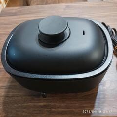 取引予定者決まりました無印良品一人鍋の画像