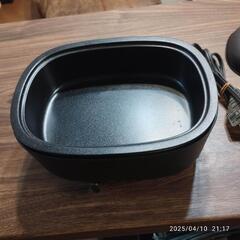 取引予定者決まりました無印良品一人鍋の画像