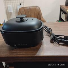 取引予定者決まりました無印良品一人鍋