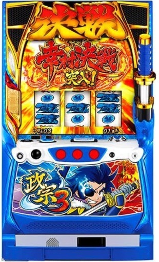 政宗3 　パチスロ　パチンコ　実機