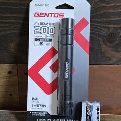 GENTOS    小型ライト SNM - H132D