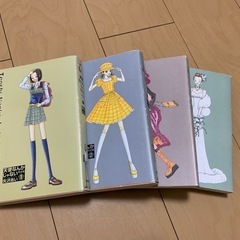 天使なんかじゃない完全版(ポストカード付き)