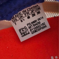 中古品アディダス(adidas) ランニングシューズ アディゼロの画像