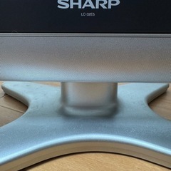 SHARP 液晶
テレビ　 の画像
