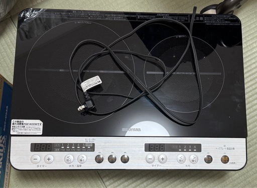 アイリスオーヤマ IH 2口タイプ