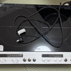 アイリスオーヤマ IH 2口タイプ
