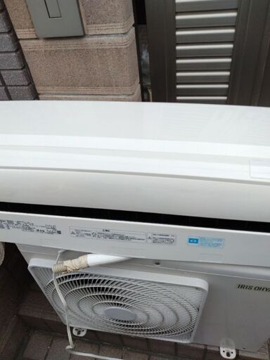 エアコン irw-2219 A