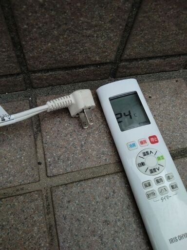 irw-2219 A