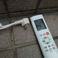 irw-2219 Aの画像