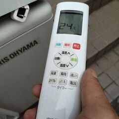 irw -2819 Aの画像