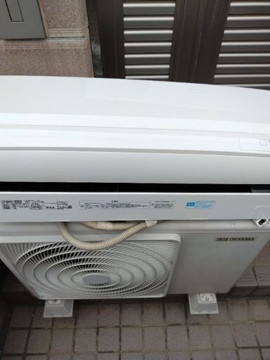 エアコン irw -2819 A