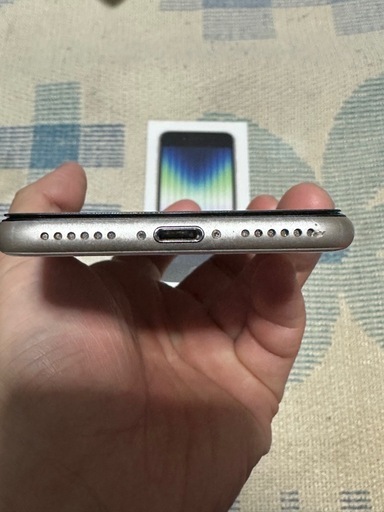 SIMフリー　iPhone SE 3 スターライト　128GB  ガラスフィルム ケース付き