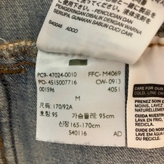 リーバイスジャケットの画像