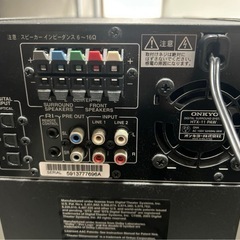 【中古】ONKYOオンキヨー デジタルサラウンドシステム HTX-11の画像