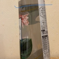柔軟剤 IROKA ハンサムリーフの画像