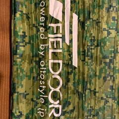 新品未使用　インフレーティングマット4バルブタイプ （FIELDOOR）の画像