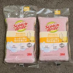 食器用スポンジの画像